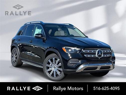 2026 Mercedes-Benz GLE 350 Base 4MATIC