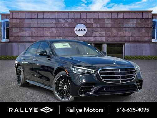 2025 Mercedes-Benz S-Class S 580 4MATIC