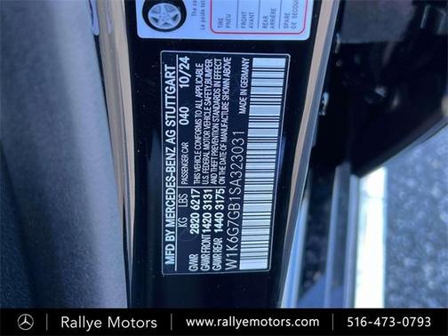 2025 Mercedes-Benz S-Class S 580 4MATIC