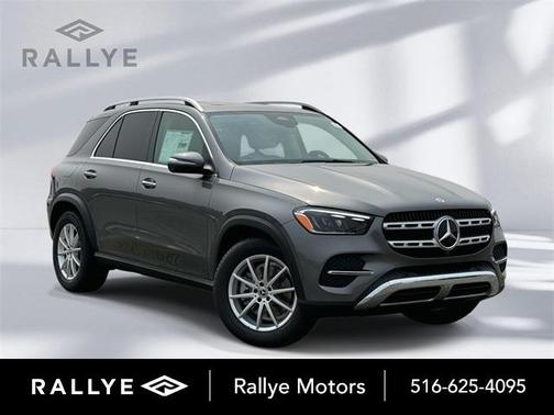 2025 Mercedes-Benz GLE 350 Base 4MATIC