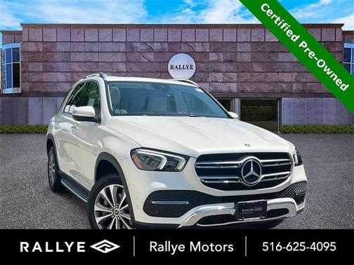 2021 Mercedes-Benz GLE 350 Base 4MATIC