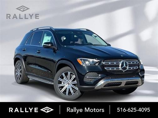 2025 Mercedes-Benz GLE 350 Base 4MATIC