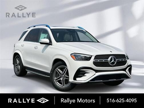 2026 Mercedes-Benz GLE 350 Base 4MATIC