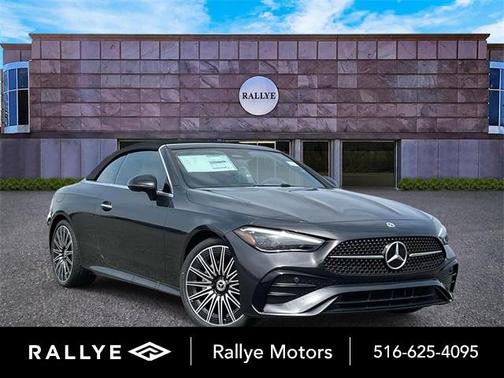 2025 Mercedes-Benz CLE 300 Base 4MATIC