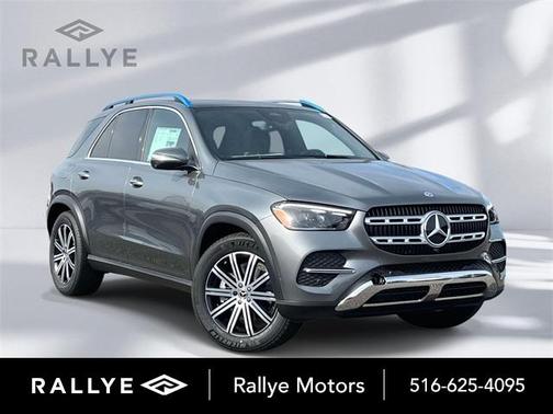 2026 Mercedes-Benz GLE 350 Base 4MATIC