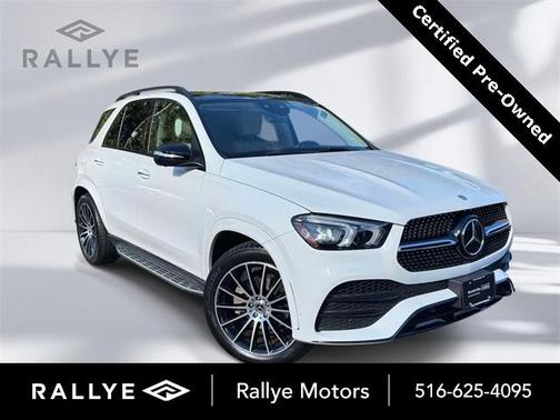 2023 Mercedes-Benz GLE 350 Base 4MATIC