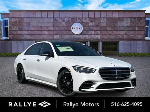 2025 Mercedes-Benz S-Class S 580 4MATIC