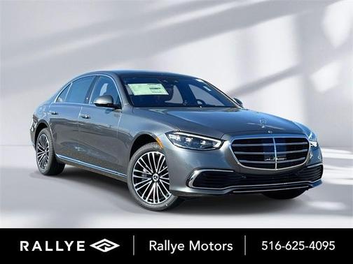 2026 Mercedes-Benz S-Class 580