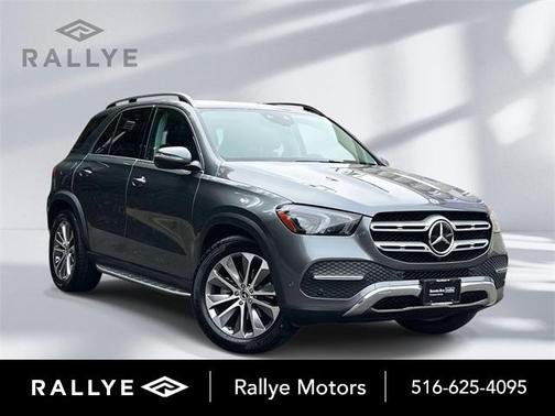 2023 Mercedes-Benz GLE 350 Base 4MATIC