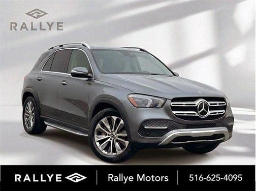 2023 Mercedes-Benz GLE 350 Base 4MATIC