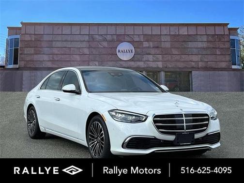 2025 Mercedes-Benz S-Class S 580 4MATIC