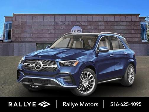 2025 Mercedes-Benz GLE 450 4MATIC