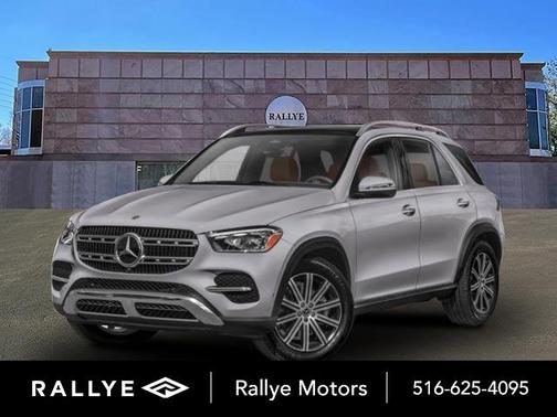2025 Mercedes-Benz GLE 350 Base 4MATIC
