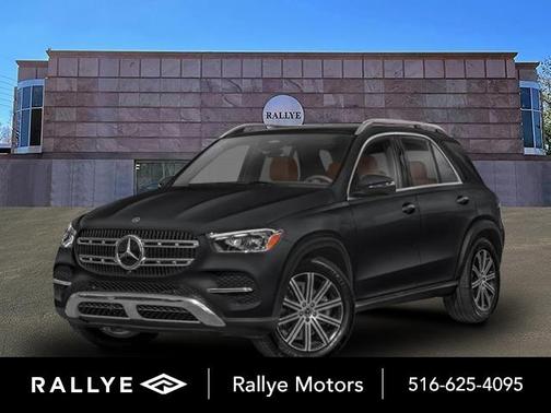 2025 Mercedes-Benz GLE 350 Base 4MATIC