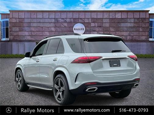 2025 Mercedes-Benz GLE 450e 4MATIC