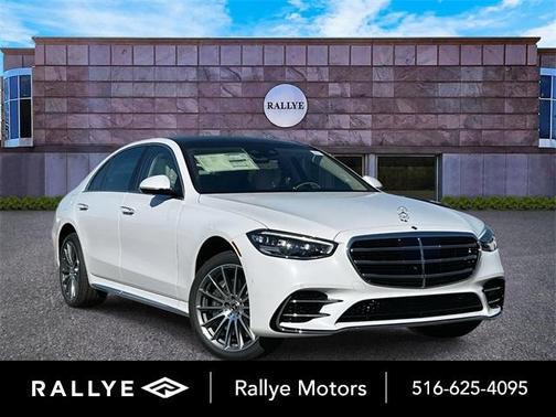 2025 Mercedes-Benz S-Class S 580 4MATIC
