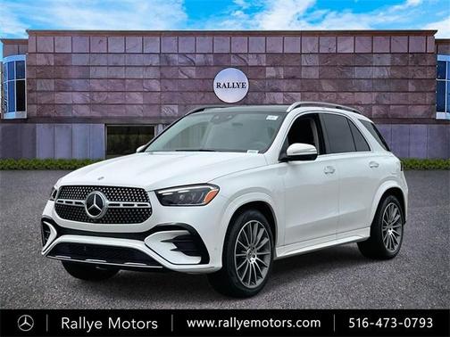 2025 Mercedes-Benz GLE 450e 4MATIC