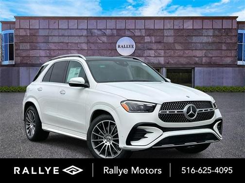 2025 Mercedes-Benz GLE 450e 4MATIC