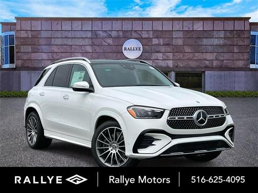 2025 Mercedes-Benz GLE 450e 4MATIC