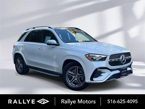 2025 Mercedes-Benz GLE 450 4MATIC