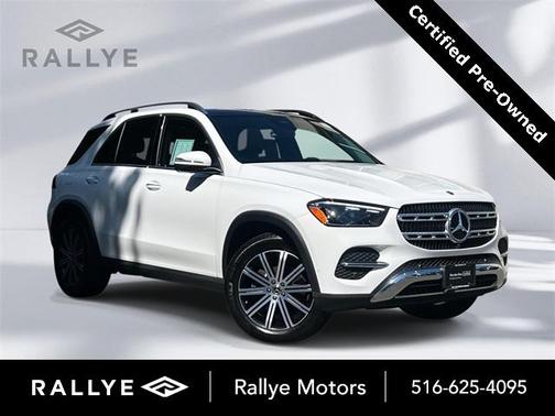 2024 Mercedes-Benz GLE 350 Base 4MATIC