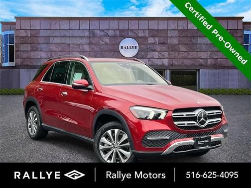 2020 Mercedes-Benz GLE 350 Base 4MATIC