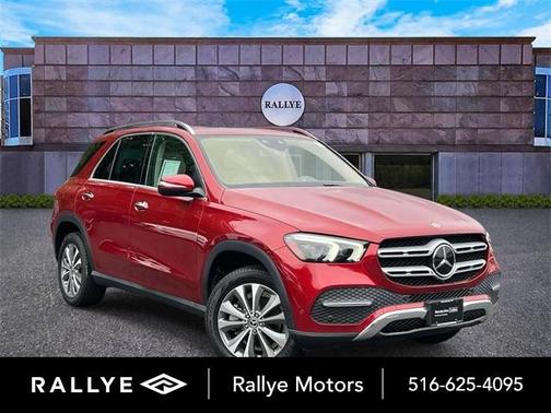 2020 Mercedes-Benz GLE 350 Base 4MATIC