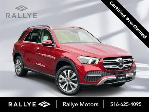 2020 Mercedes-Benz GLE 350 Base 4MATIC