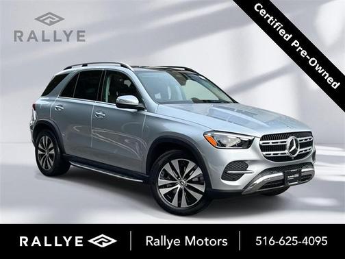 2026 Mercedes-Benz GLE 350 Base 4MATIC