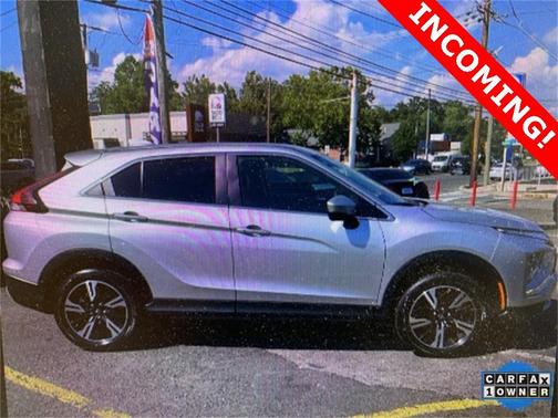 2025 Mitsubishi Eclipse Cross 