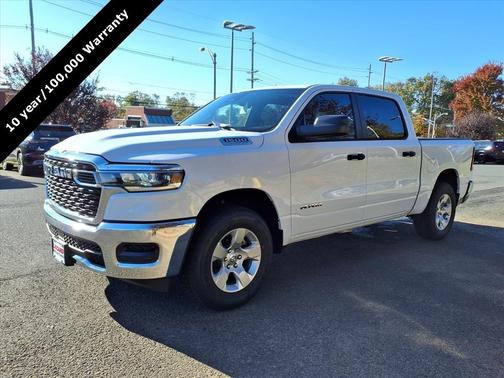 2026 RAM 1500 Tradesman