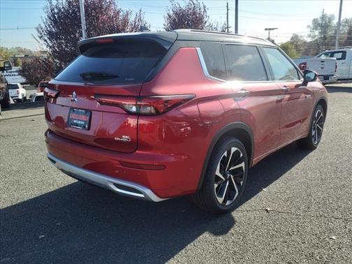 2025 Mitsubishi Outlander PHEV
