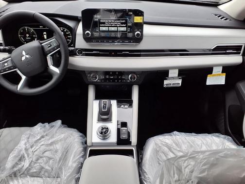 2025 Mitsubishi Outlander PHEV 