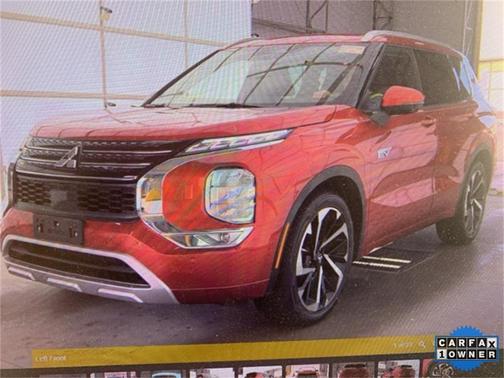 2023 Mitsubishi Outlander PHEV