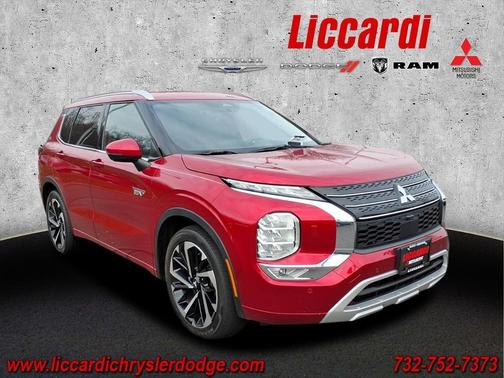 2023 Mitsubishi Outlander PHEV 