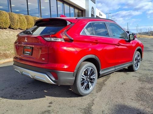 2025 Mitsubishi Eclipse Cross