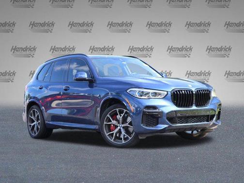2023 BMW X5 PHEV xDrive45e