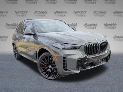 2026 BMW X5 sDrive40i