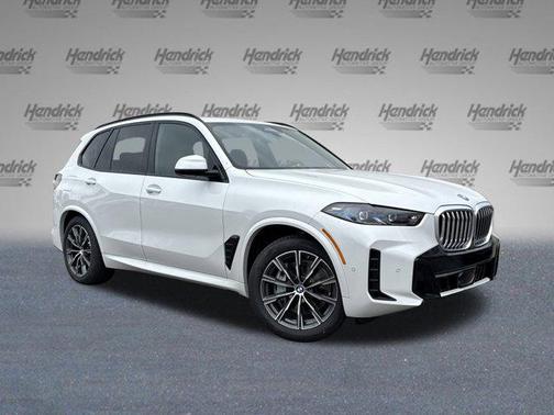2026 BMW X5 PHEV xDrive50e