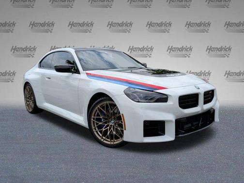 Alpine White 2026 BMW M2 Coupe
