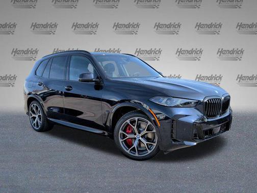2026 BMW X5 PHEV xDrive50e