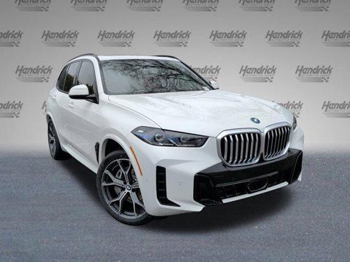 2026 BMW X5 PHEV xDrive50e