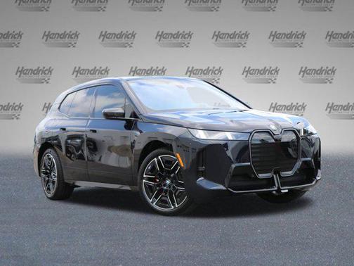 2026 BMW iX M70