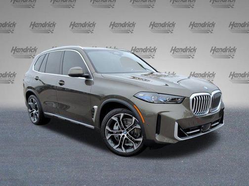 2026 BMW X5 PHEV xDrive50e