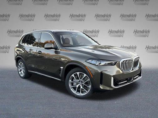 2026 BMW X5 PHEV xDrive50e