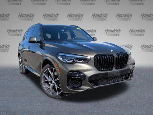 2023 BMW X5 xDrive40i