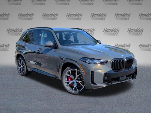 2026 BMW X5 PHEV xDrive50e