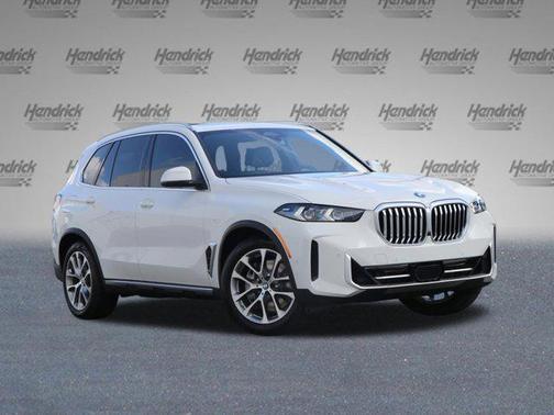 2026 BMW X5 PHEV xDrive50e