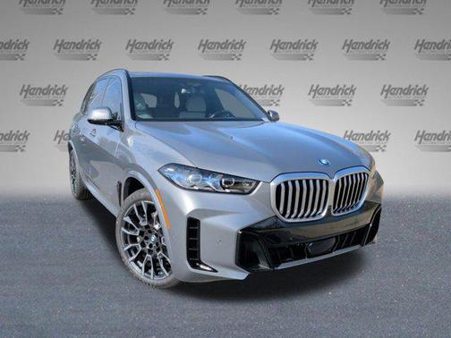 2026 BMW X5 PHEV xDrive50e