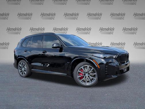 Black Sapphire Metallic 2026 BMW X5 PHEV xDrive50e